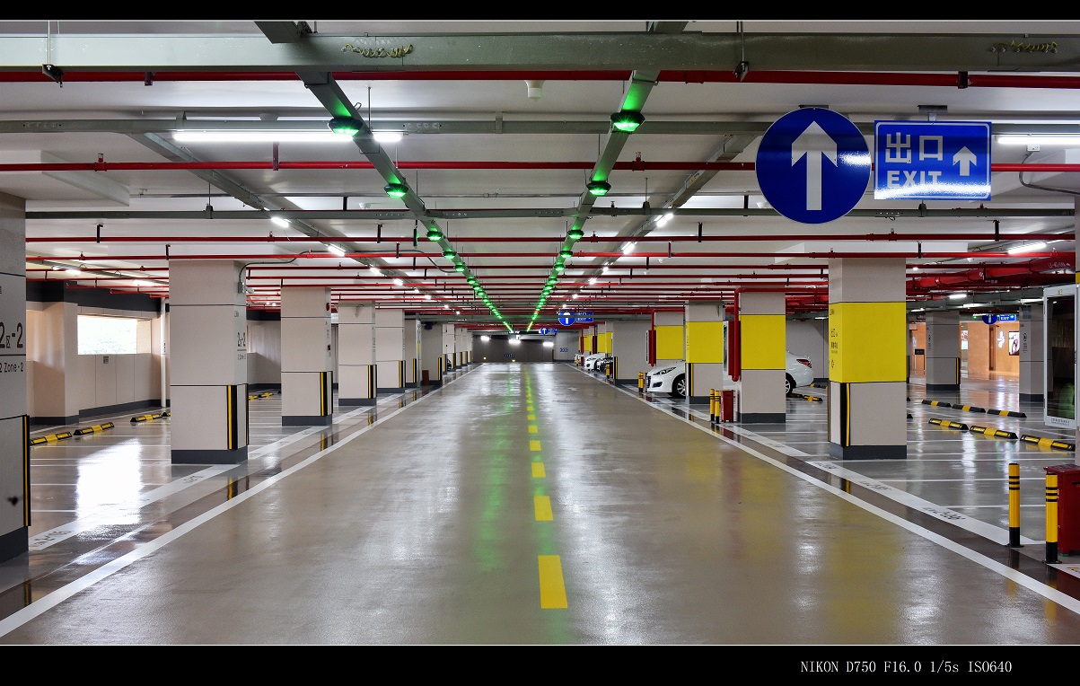 壹方城-地下车库系统工程