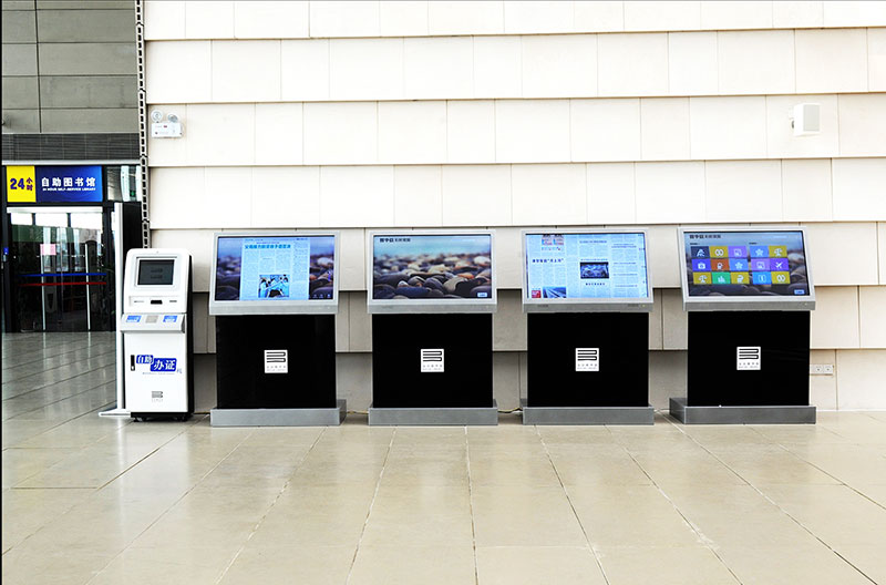 宝安图书馆智能化工程